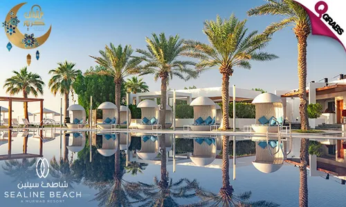 Iftar Buffet with Pool & Beach Access at Sealine Beach Resort!